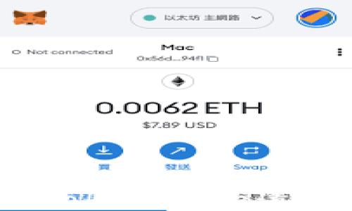 
如何找回Tokenim的遗忘助记词？