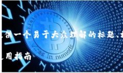 在这里，我将为Tokenim最新