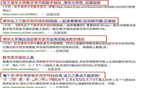 ## 标题与关键词

如何轻松下载和使用 TokenTokenIM 钱包：一步步指导
