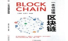优质以太坊数字钱包使用