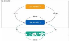标题tokenim钱包挖矿教程：