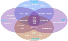 支持USDT转入Tokenim钱包的交