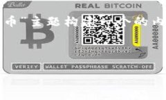 为了更好地为您提供相关