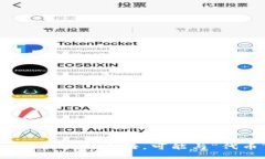 ＂Tokenim＂ 可能是一个特定