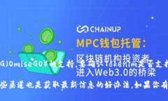 截至我的知识截止日期（