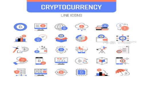 为了帮助您理解如何将网站连接到Tokenim钱包,以下将提供一个易于理解的标题、相关关键词、内容大纲和详细的问答部分。我们将尽量让内容。
如何将您的网页连接至Tokenim钱包:详细指南与常见问题解答