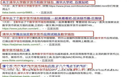 如何降低Tokenim转账手续费：策略与技巧
