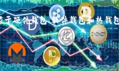 在Tokenim中，你可以导入多