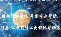 看起来你可能遇到了关于