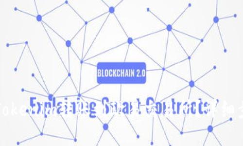 标题
如何将Tokenim转账到欧易交易所？详细步骤解析