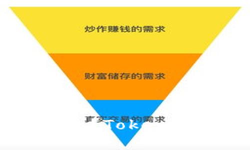 什么是Tokenim钱包？Tokenim钱包可以冻结吗？