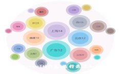 深入了解TokenTokenIM钱包：