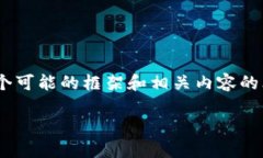 关于“tokenim更新不了”的