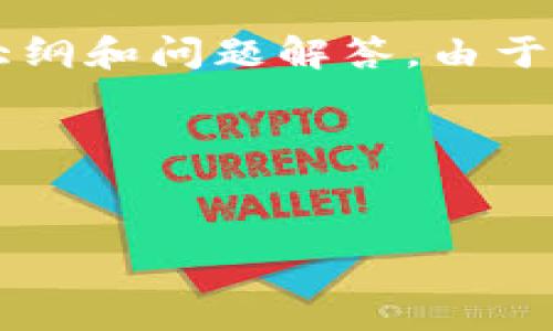 在您提到的