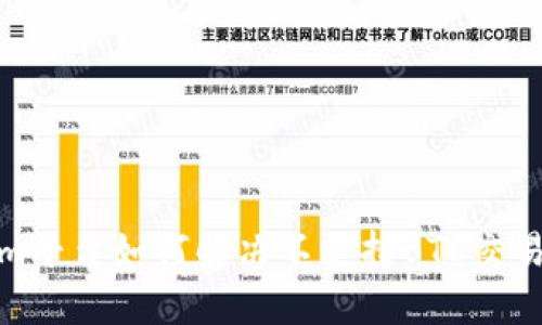 Tokenim平台如何解决不支持BTC交易的问题