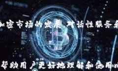 获取一个只需每月20美元的