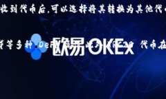 为了帮助你理解如何设置