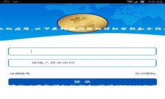 关于Tokenim是否支持OTR（
