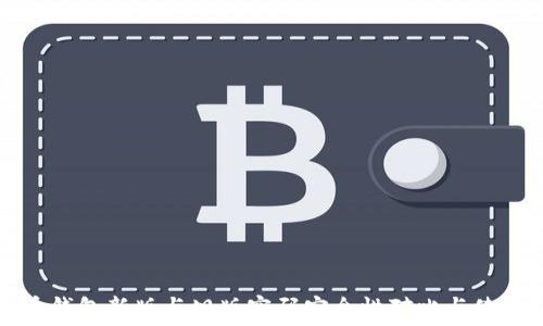   
比特币钱包新版与旧版密码安全性对比与使用指南