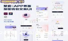 如何查看TokenimDot质押收益