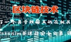 为您准备了一个易于理解