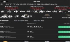 在TokenTokenIM钱包中将ETH转