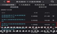 看起来您提到的“tokenim”