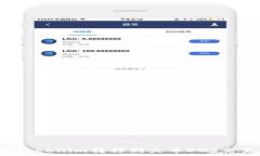   如何将Tokenim转移到火币