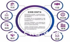 如何创建比特币个人钱包