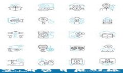 Tokenim被多签：解密背后的