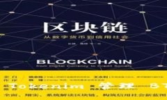如何使用 Tokenim 管理 BTC