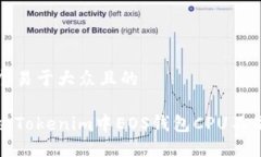 思考一个易于大众且的如