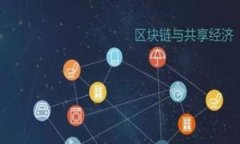   Tokenim钱包使用指南：如