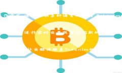    苹果手机用户如何在百