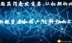 在2009年，比特币刚刚诞生