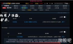 instancetype_Tokenim支持Keth的