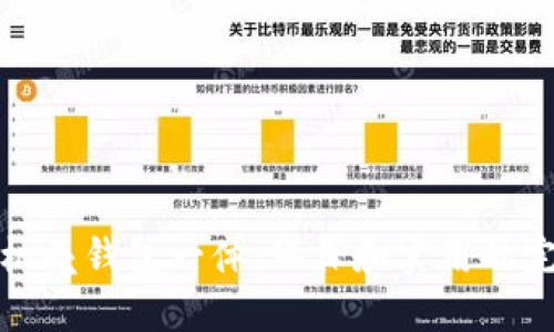 绿色手机壳钱包一体：环保和实用的完美结合