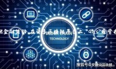 TokenIM Gas是一种与TokenIM平