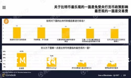 TokenIM下载指南：哪种方式最安全？