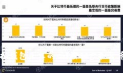 交易泰达币的虚拟钱包是