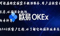 截至我知识更新的截止日