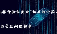 我明白了，您希望讨论与