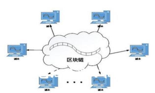 : 以太坊钱包地址填写指南：新手必读