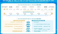 关于“ETC可以存tokenim吗”