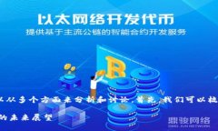 关于“tokenim不支持比特币