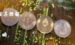   如何将Tokenim地址导入其