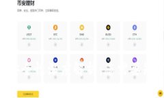 Tokenim安全性深度解析：您