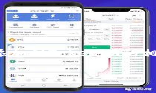 在这个问题的背景下，我们将讨论将库尔币（KUR）添加到Tokenim的相关内容。以下是相应的、关键词、内容大纲以及问题。

如何将库尔币（KUR）添加到Tokenim：详尽指南
