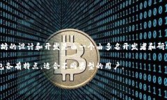 以太坊（Ethereum）是由维塔