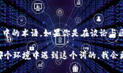 `tokenim url` 似乎是一个不太